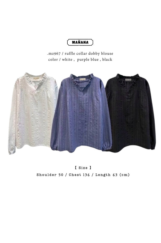MZ967 RUFFLE COLLAR DOBBY BLOUSE