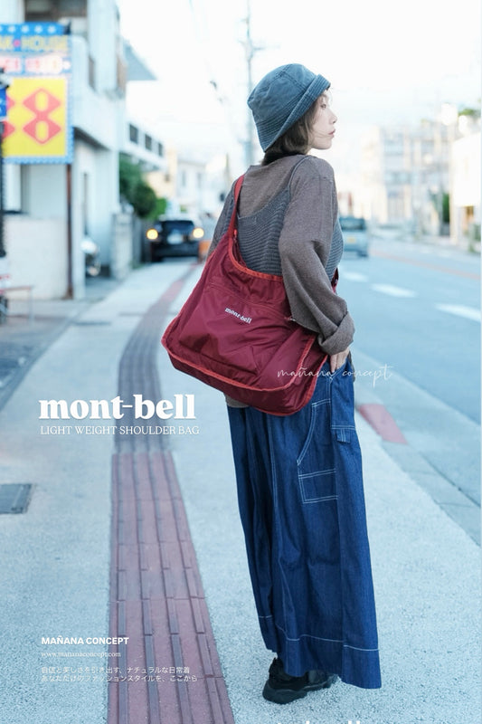 MONT-BELL LIGHT WEIGHT SHOULDER BAG 14L / 13L