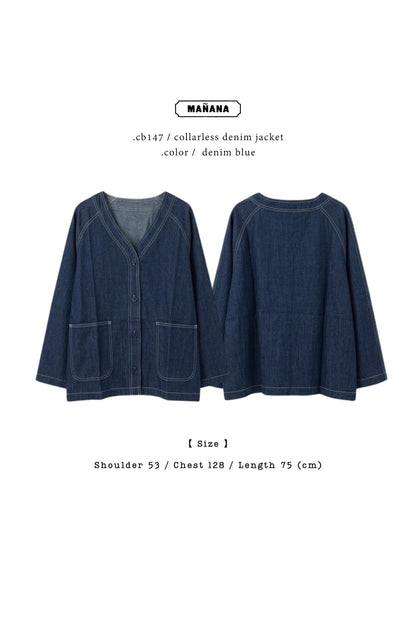 CB147 COLLARLESS DENIM JACKET