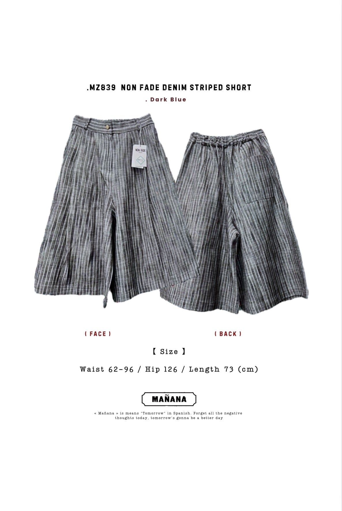 MZ839 NON FADE DENIM STRIPED SHORT