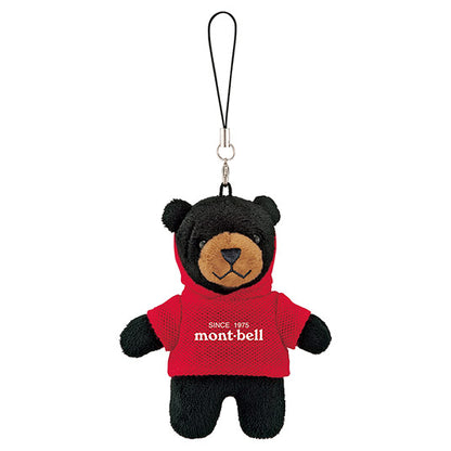 MONT-BELL POCKETABLE LIGHT TOTE M/L