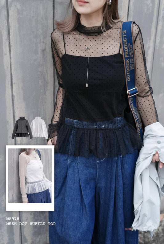 MZ978 MESH DOT RUFFLE TOP