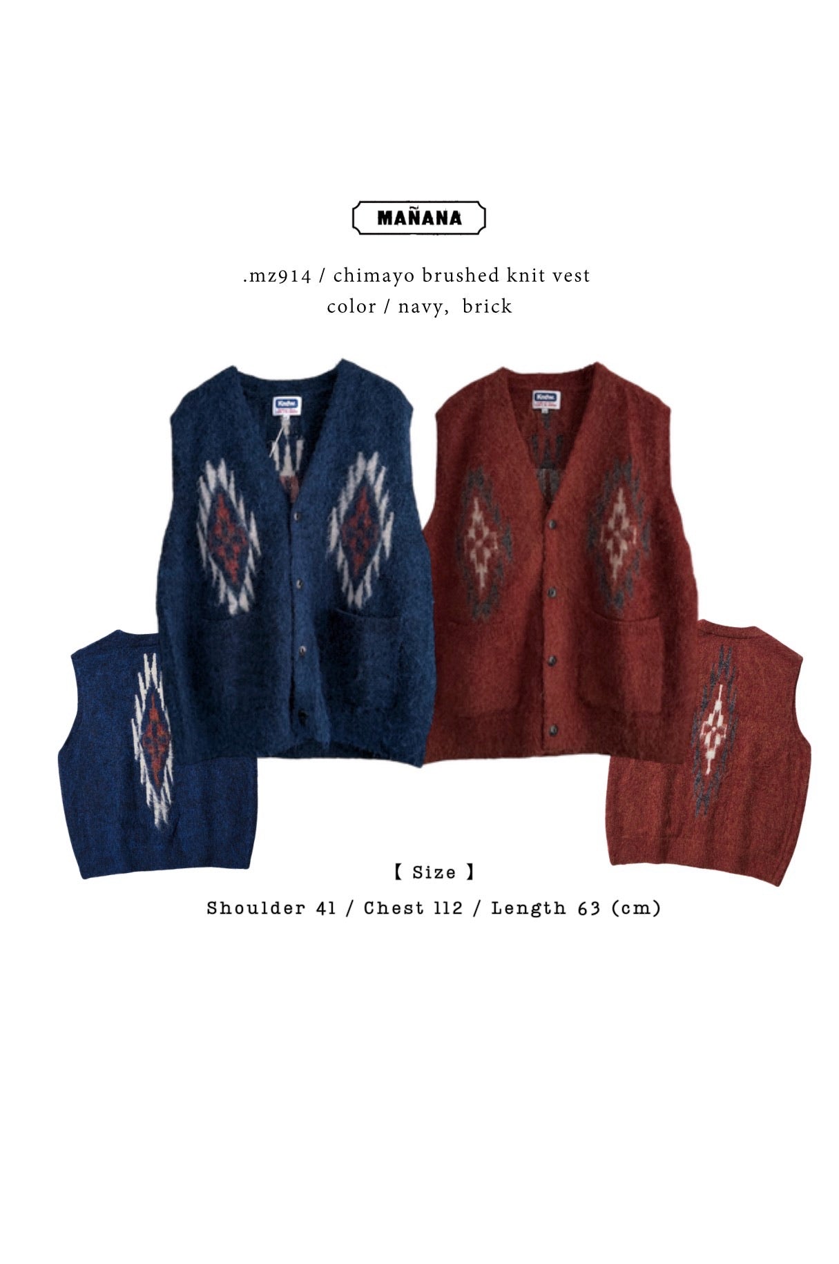 MZ914 KND CHIMAYO BRUSHED KNIT VEST