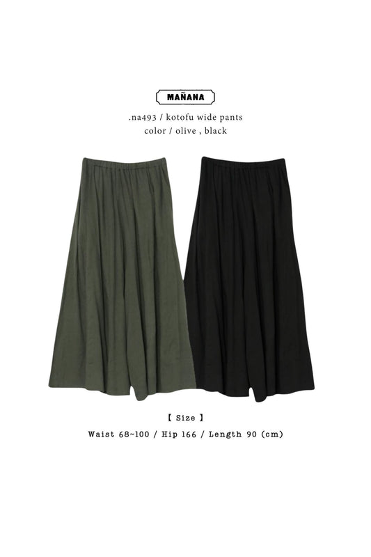NA493 KOTOFU WIDE PANTS