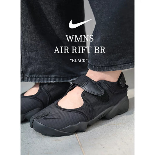 NIKE AIR RIFT BREATHE WOMEN SHOES / ALL BLACK