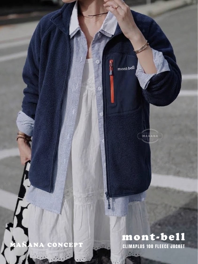 MONT-BELL CLIMAPLUS 100 FLEECE JACKET *早鳥送 $100 折扣中 !!