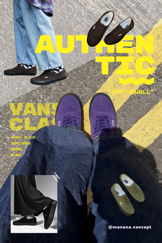 VANS - AUTHENTIC SUEDE