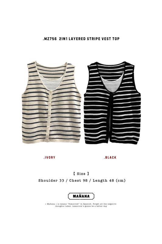 MZ756 2IN1 LAYERED STRIPE VEST TOP
