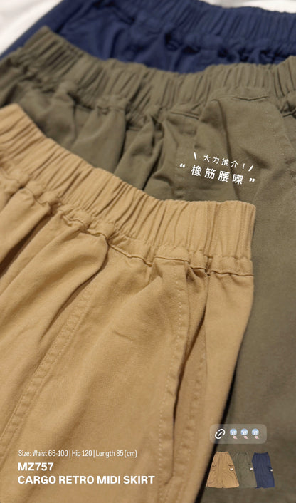 MZ757 CARGO RETRO MIDI SKIRT
