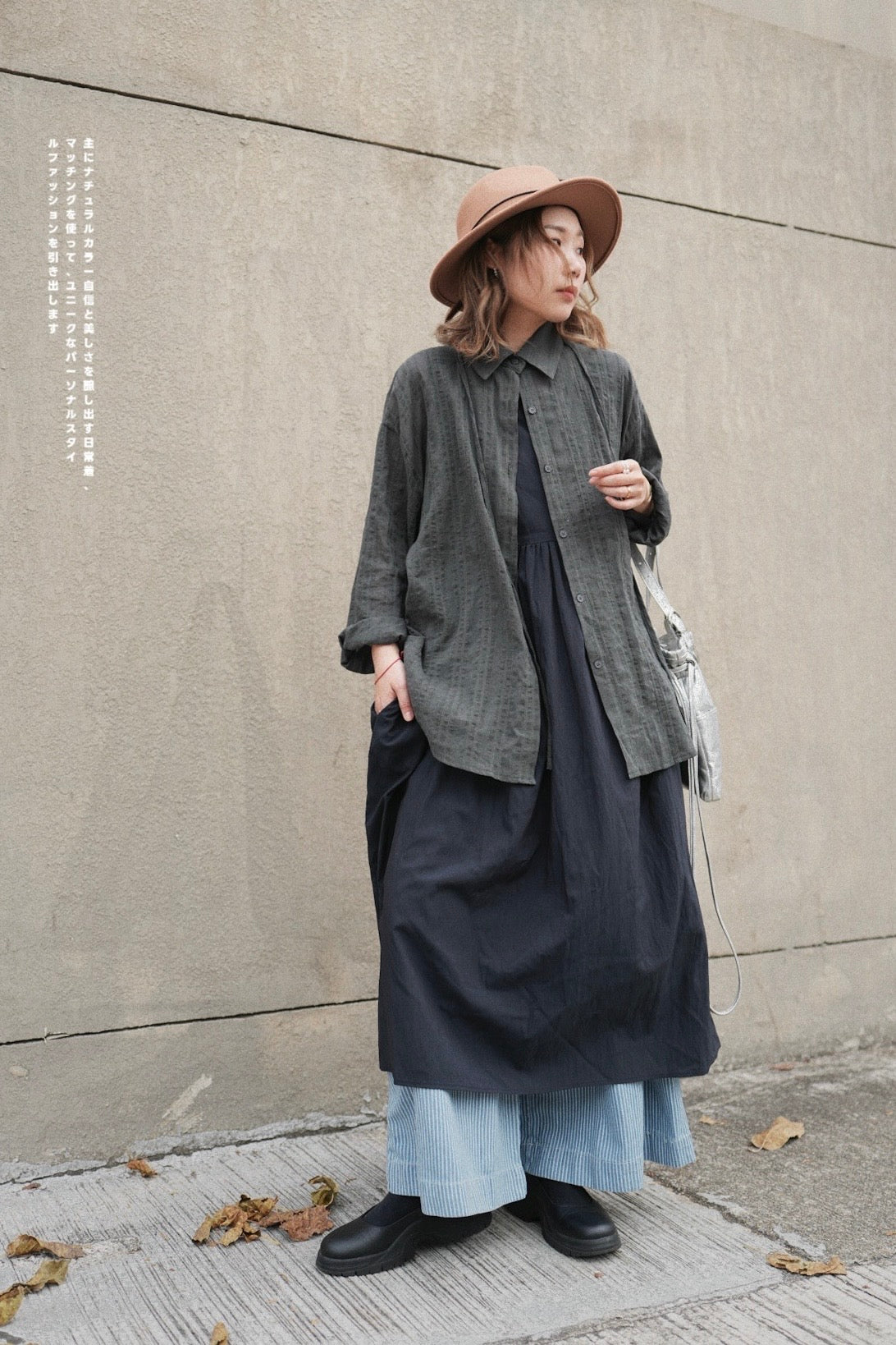 MZ633 DOBBY STRIPED SHIRT