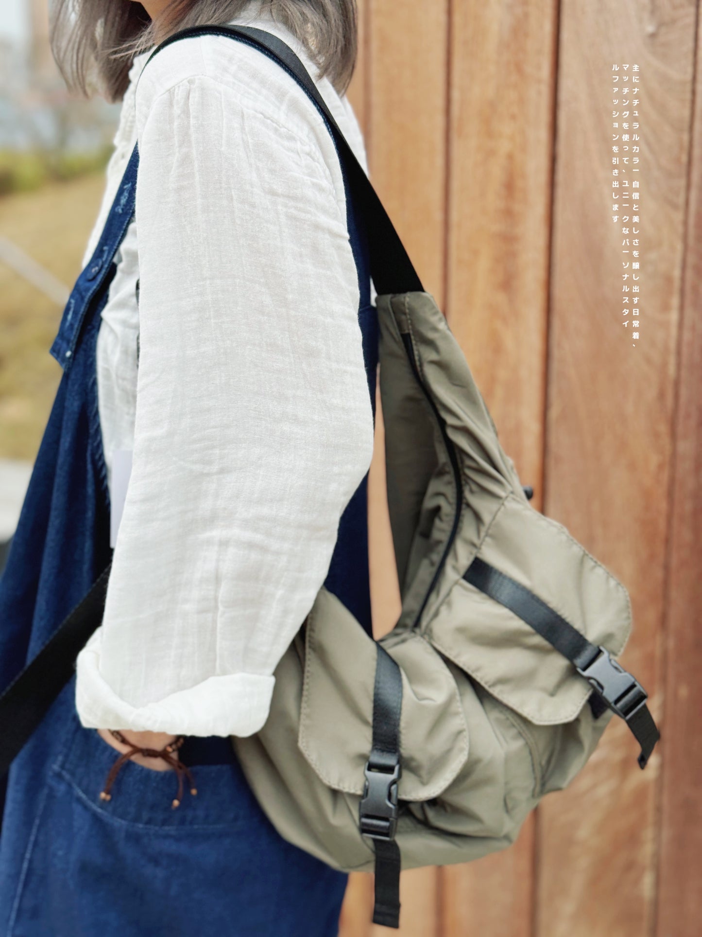 NA-375 Multi-Pocket Crossbag