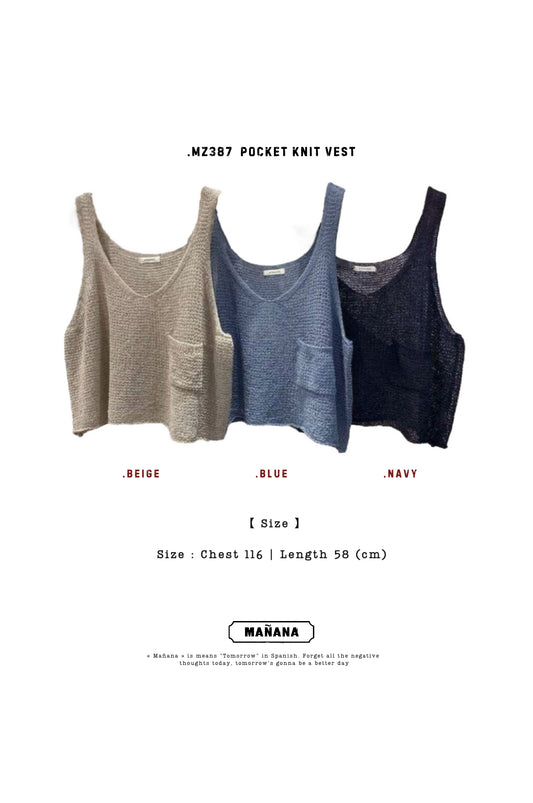 MZ387 POCKET KNIT VEST