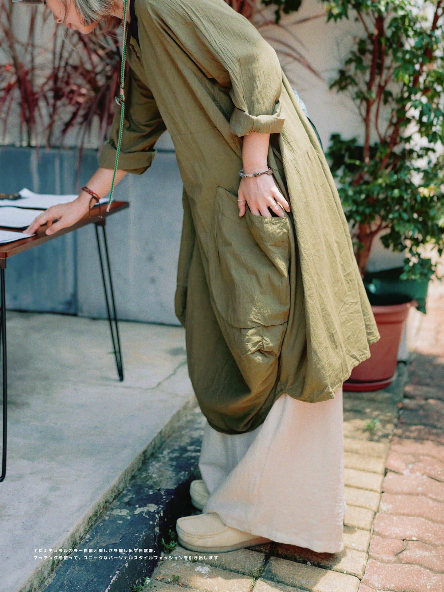 NA404 NATURAL COTTON POCKET DRESS