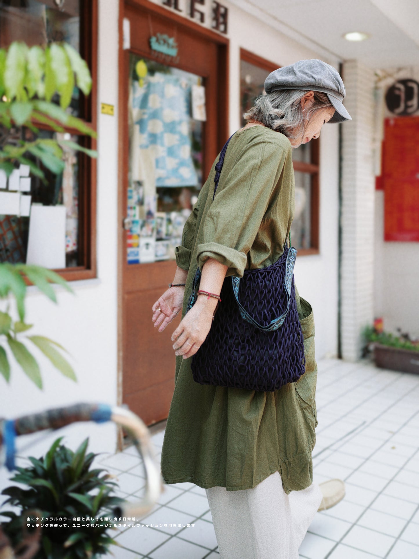 NA404 NATURAL COTTON POCKET DRESS