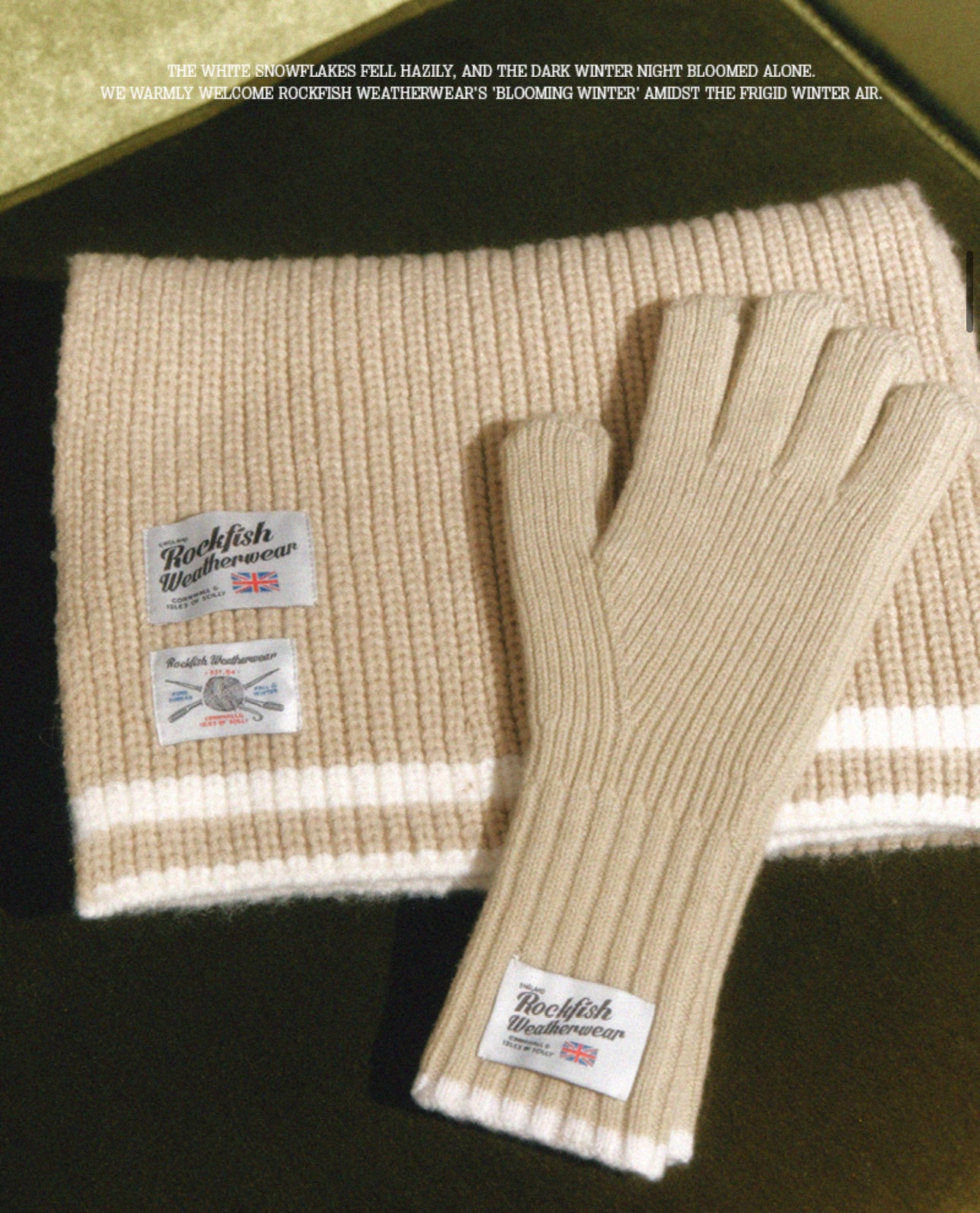 Rockfish🇬🇧Weatherwear - Wooly Muffler