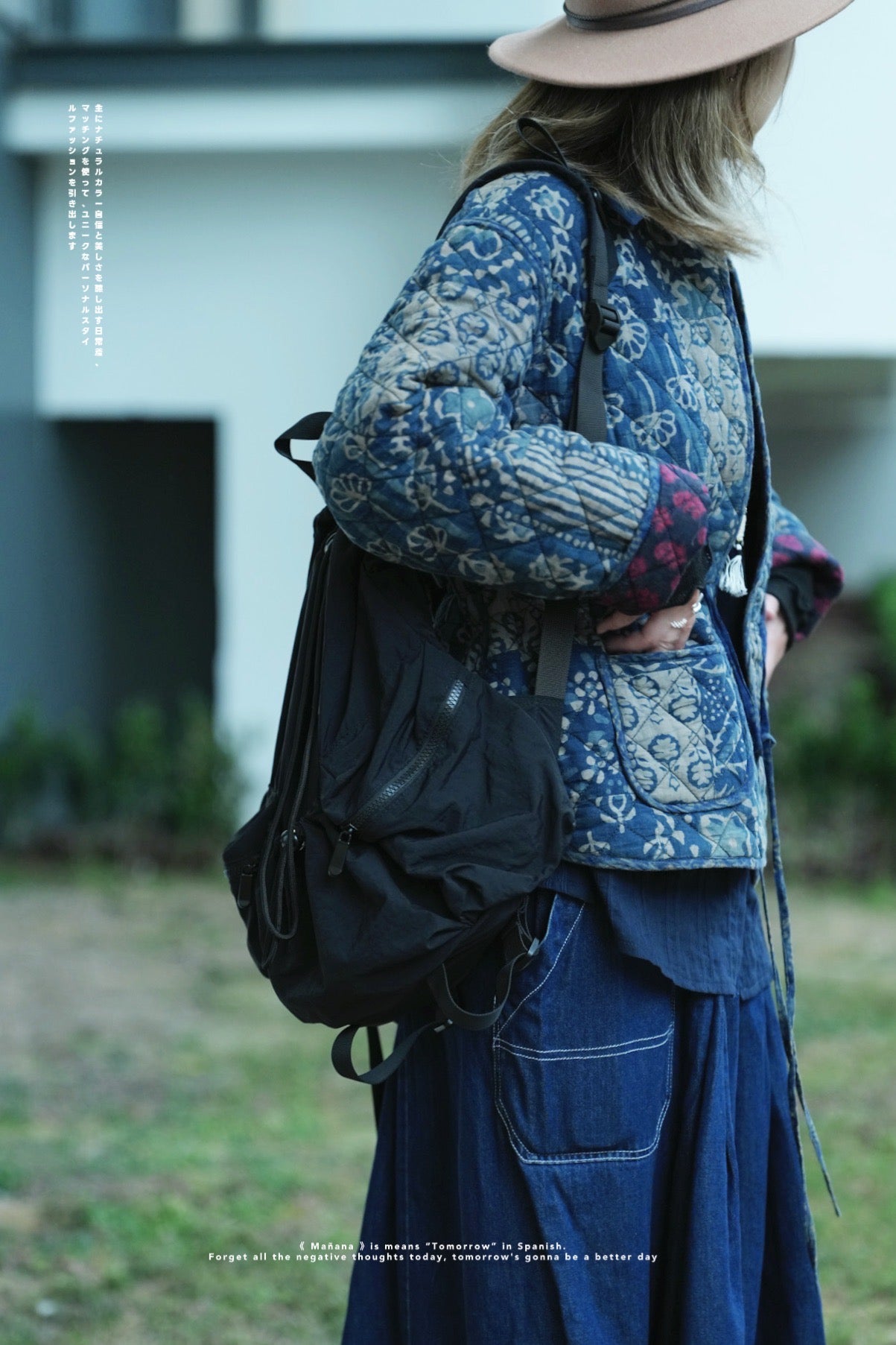MZ638 PATCHWORK QUILTING JACKET (藍染1）