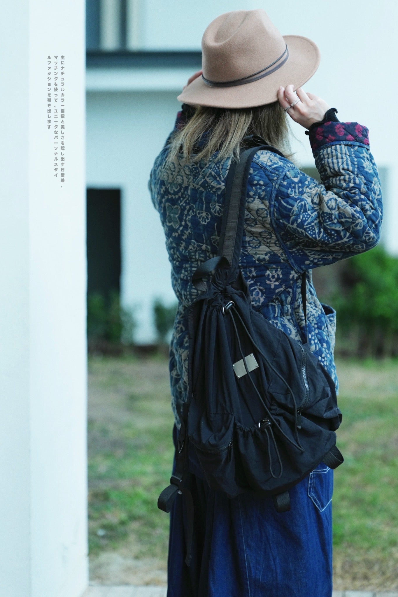 MZ638 PATCHWORK QUILTING JACKET (藍染1）