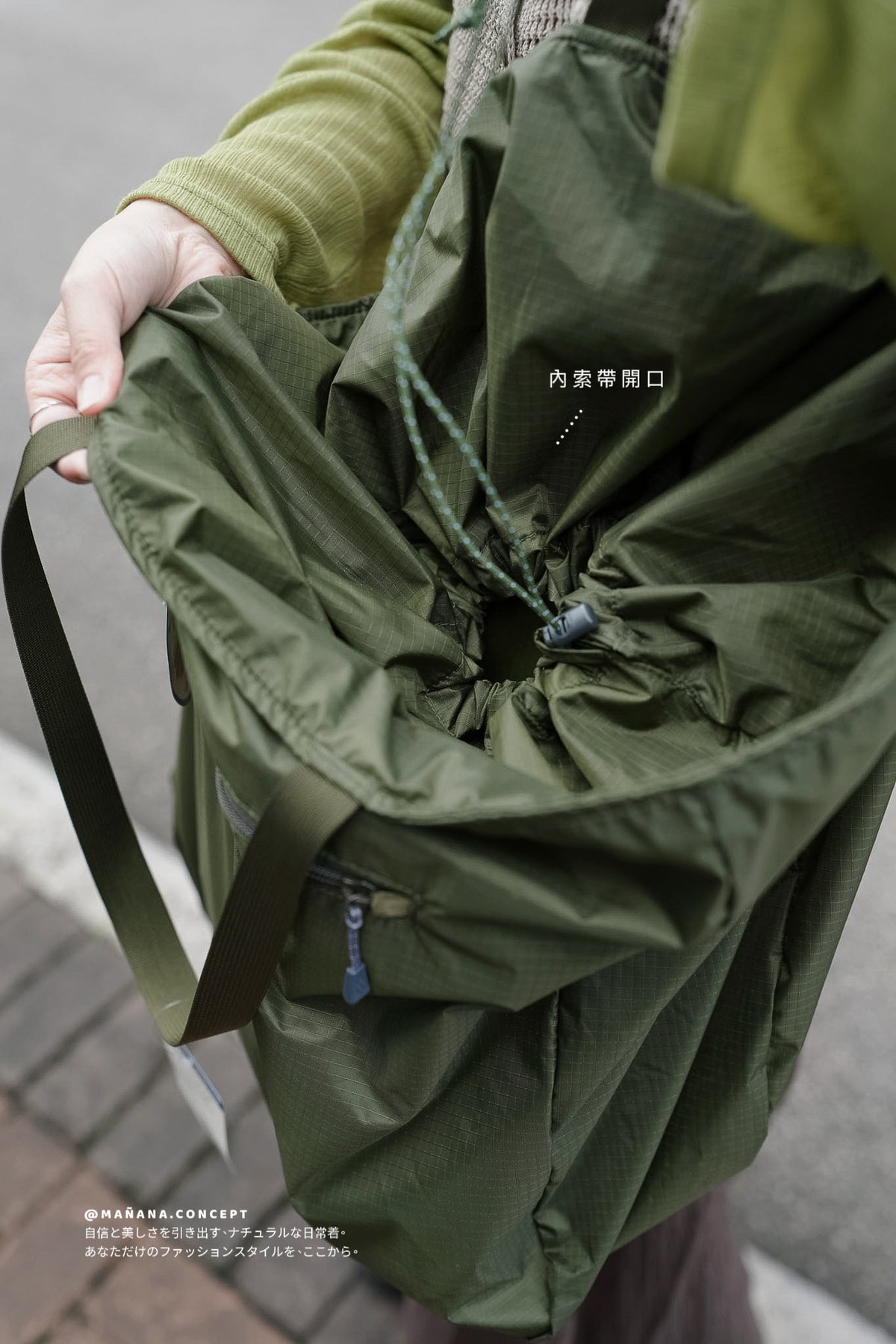 MONT-BELL POCKETABLE LIGHT TOTE M/L