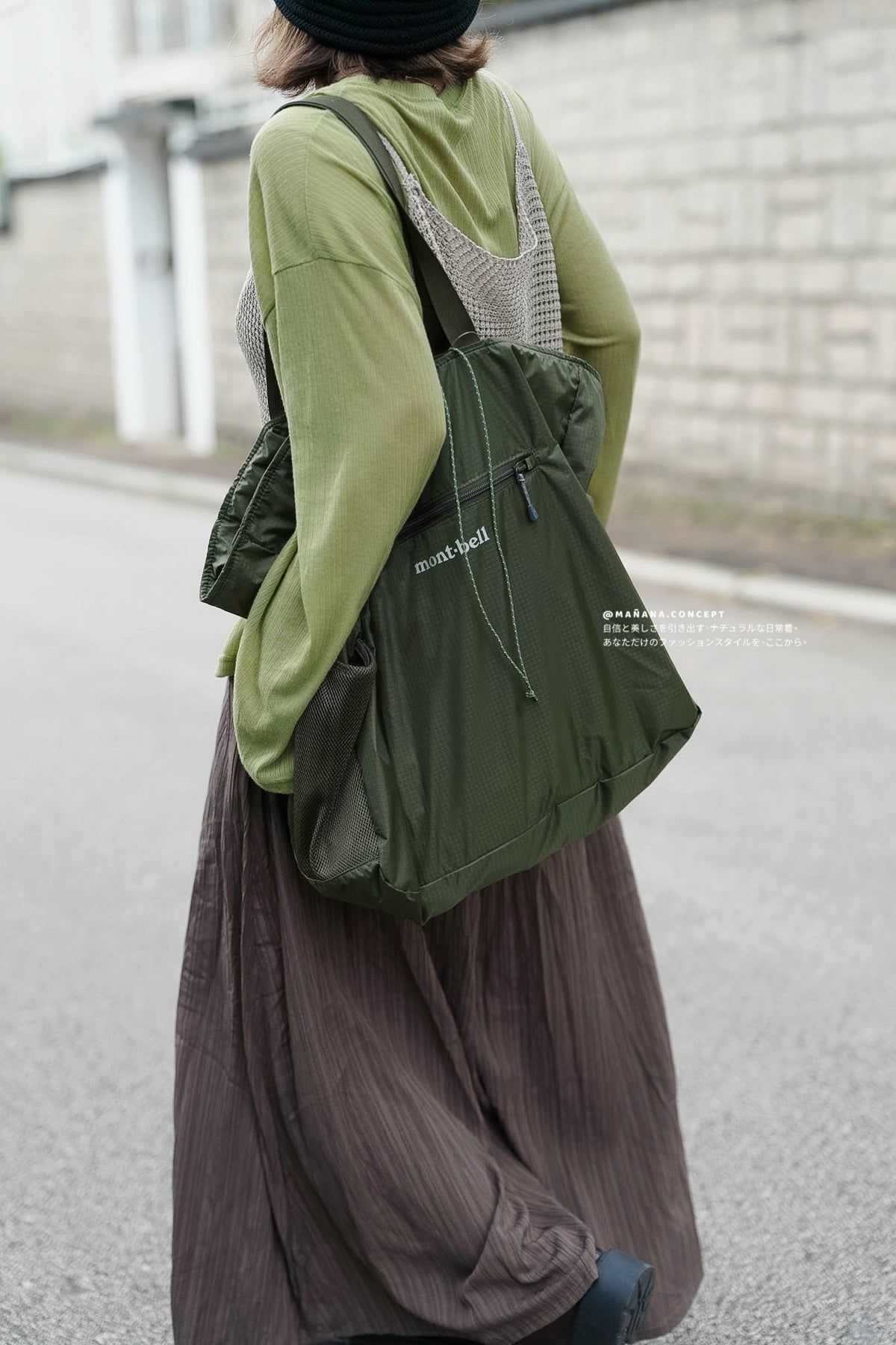 MONT-BELL POCKETABLE LIGHT TOTE M/L