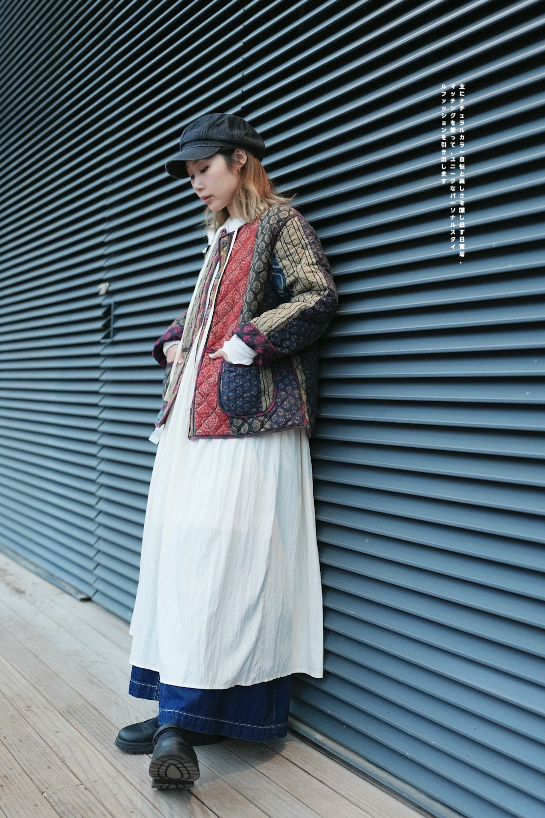 MZ638 PATCHWORK QUILTING JACKET (彩布1）