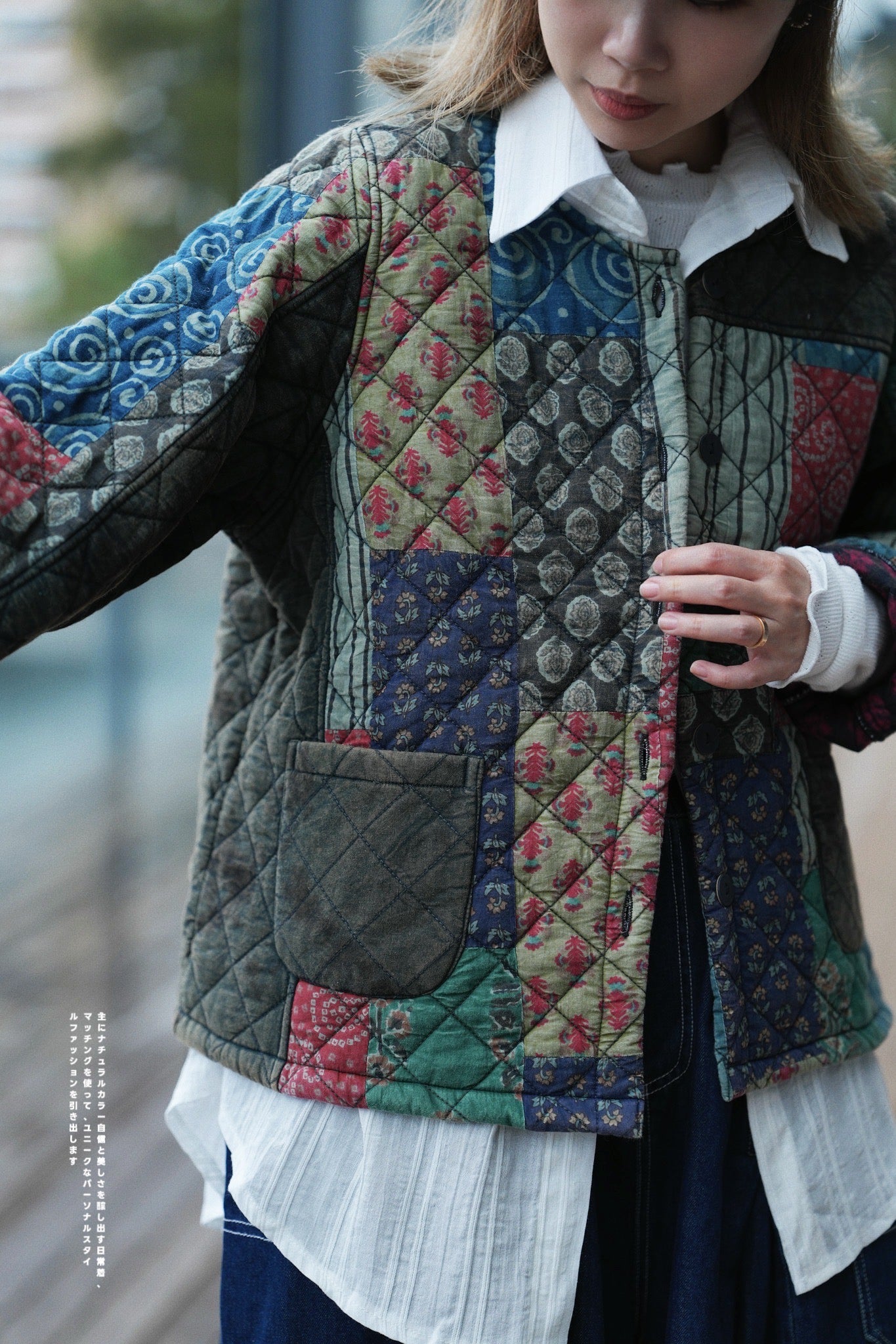 MZ638 PATCHWORK QUILTING JACKET (彩布2）