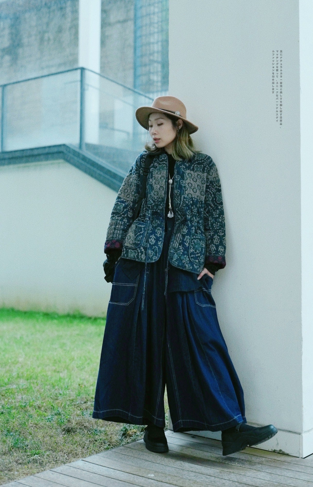 MZ638 PATCHWORK QUILTING JACKET (藍染1）