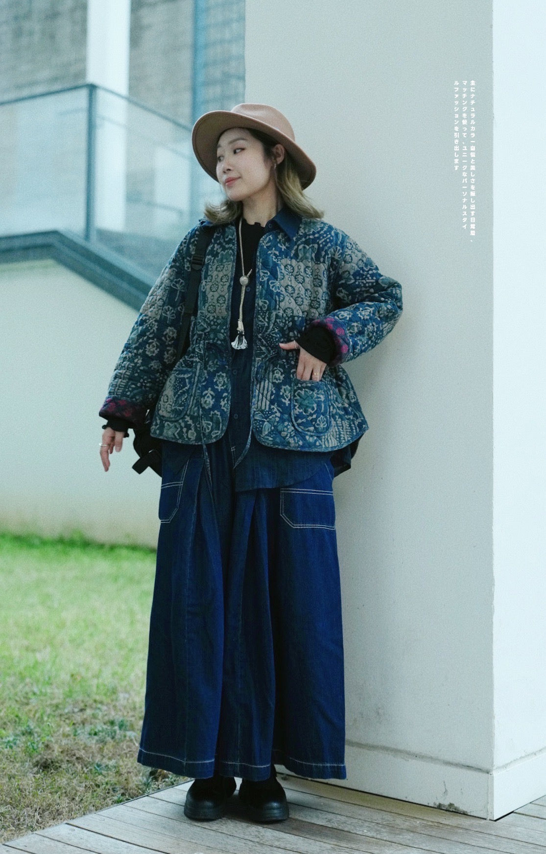 MZ638 PATCHWORK QUILTING JACKET (藍染1）