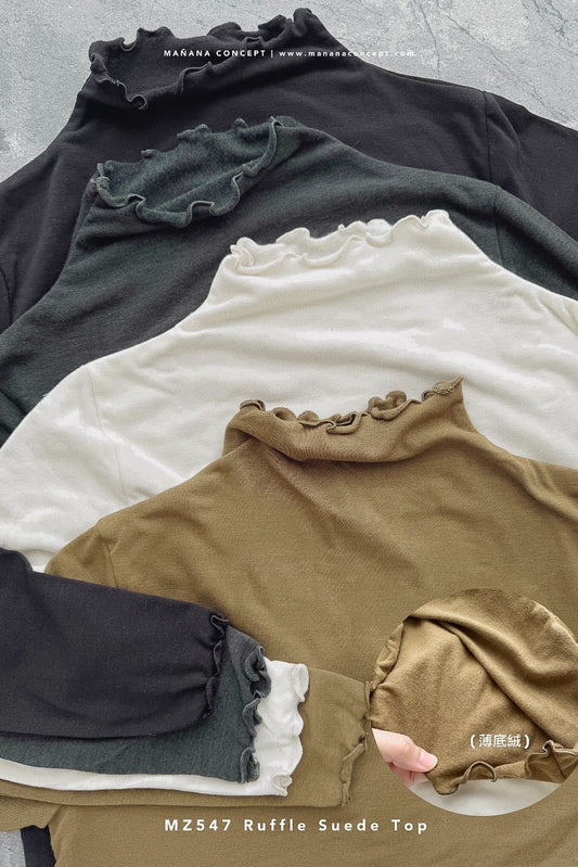 MZ547 RUFFLE SUEDE TOP【 2件減-$20, 3件減$40 】