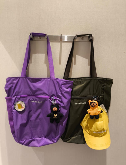 MONT-BELL POCKETABLE LIGHT TOTE M/L