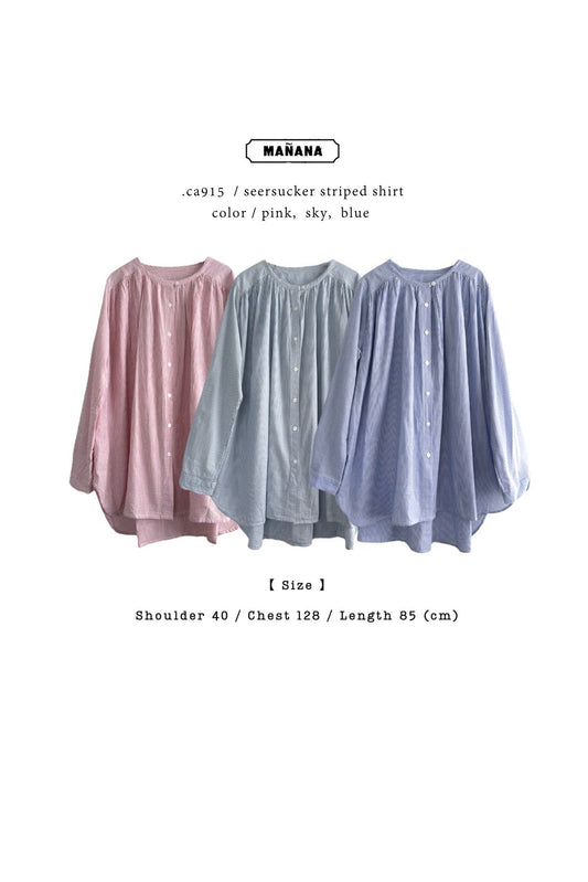 CA915 SEERSUCKER STRIPED SHIRT