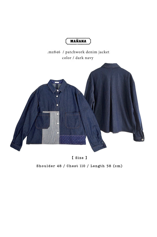 MZ846 PATCHWORK DENIM JACKET