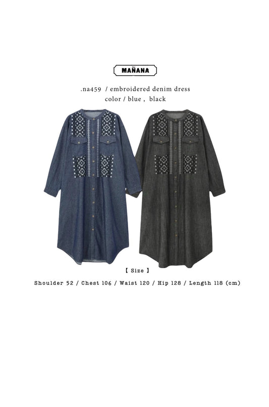 NA459 EMBROIDERED DENIM DRESS