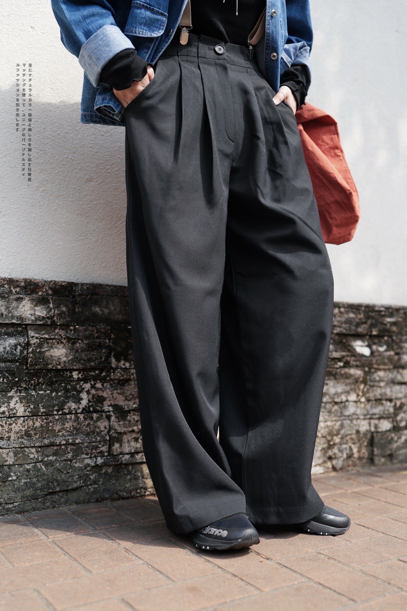 MZ640 PLEATED WAIST BAND STRAIGHT PANTS