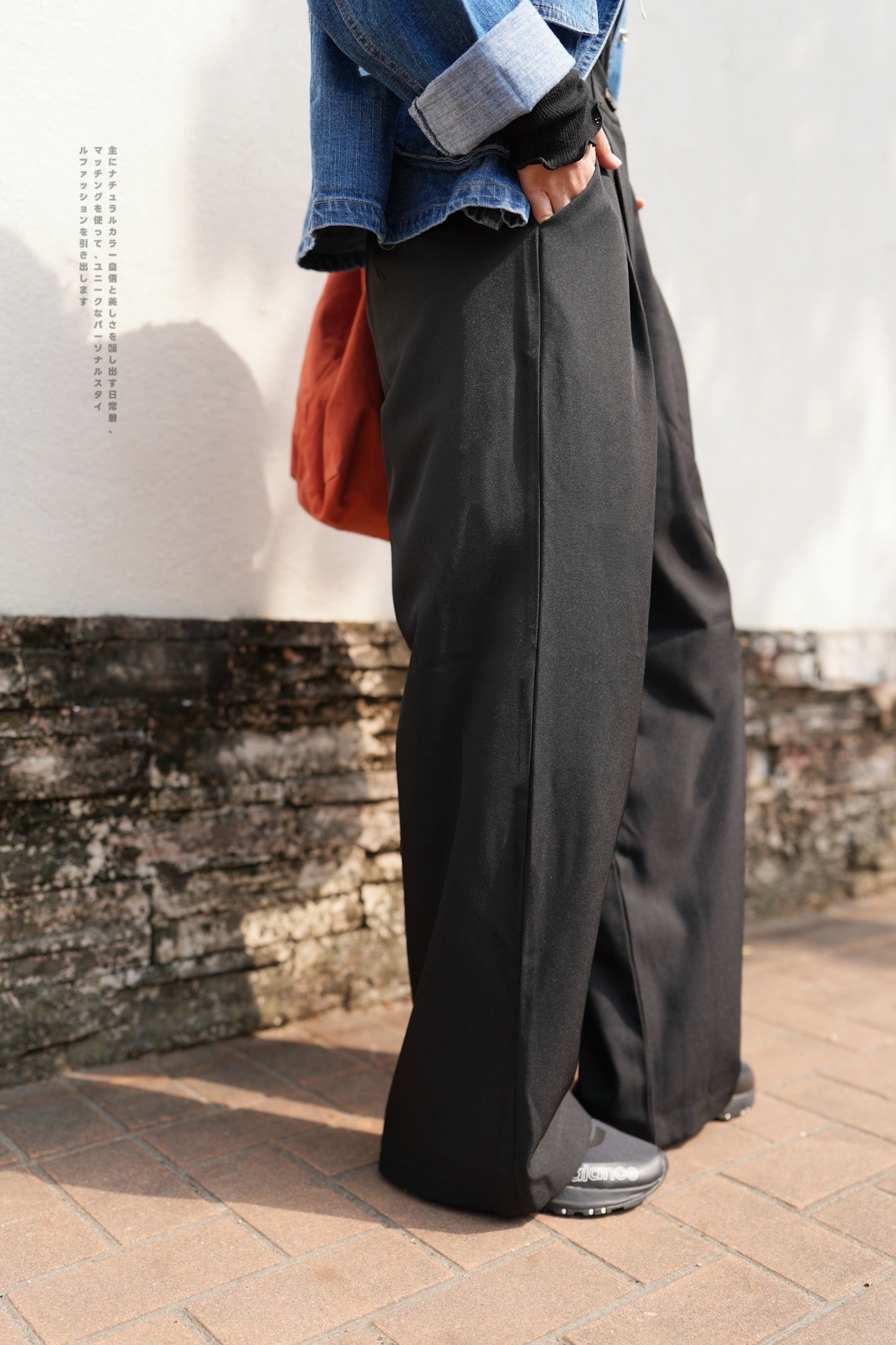 MZ640 PLEATED WAIST BAND STRAIGHT PANTS