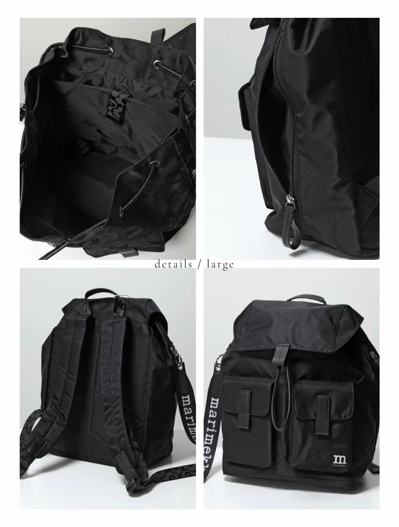 MARIMEKKO - EVERYTHING UNIKKO BACKPACK