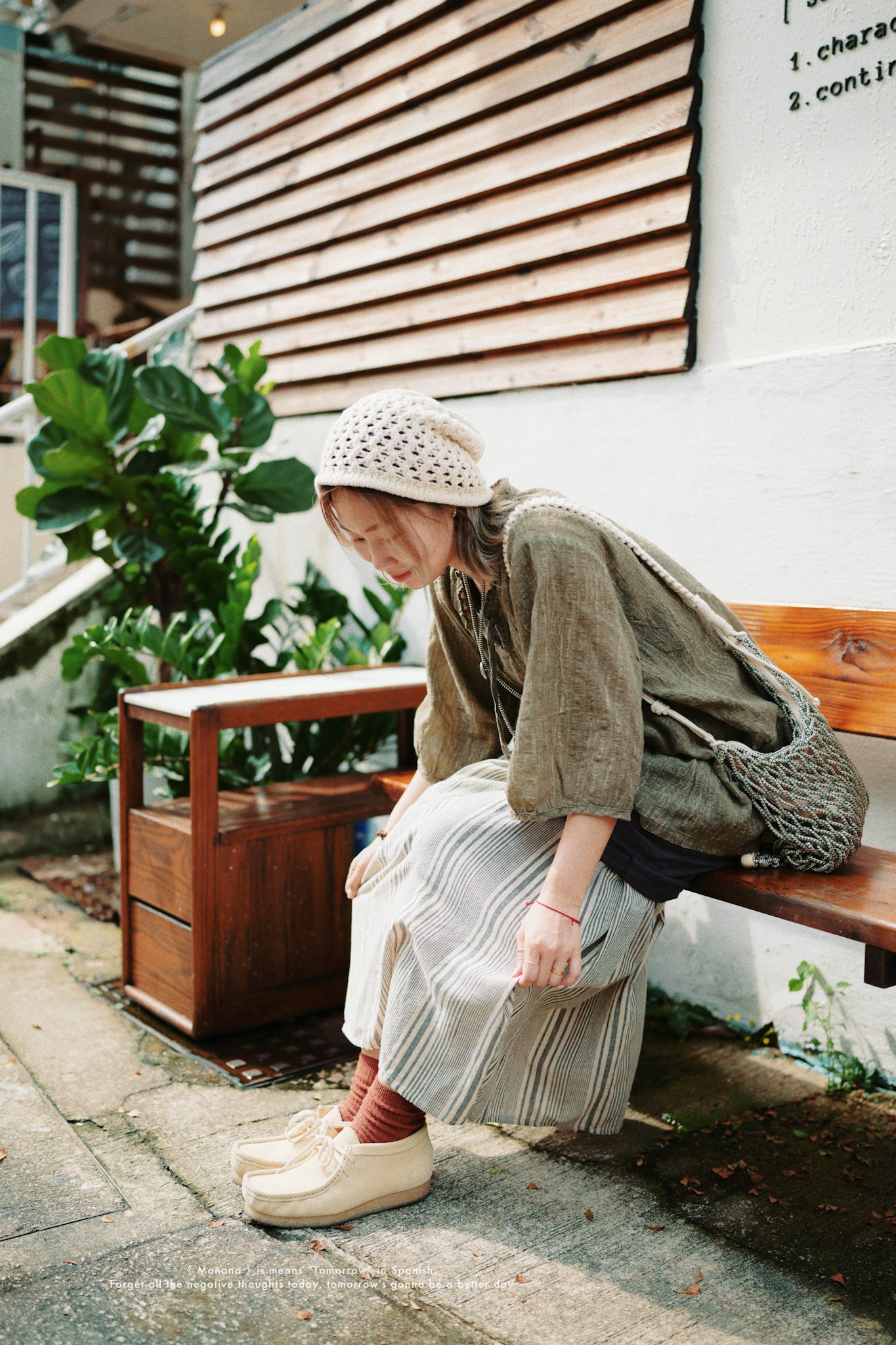 NA405 Striped Cotton Skirt with Lining