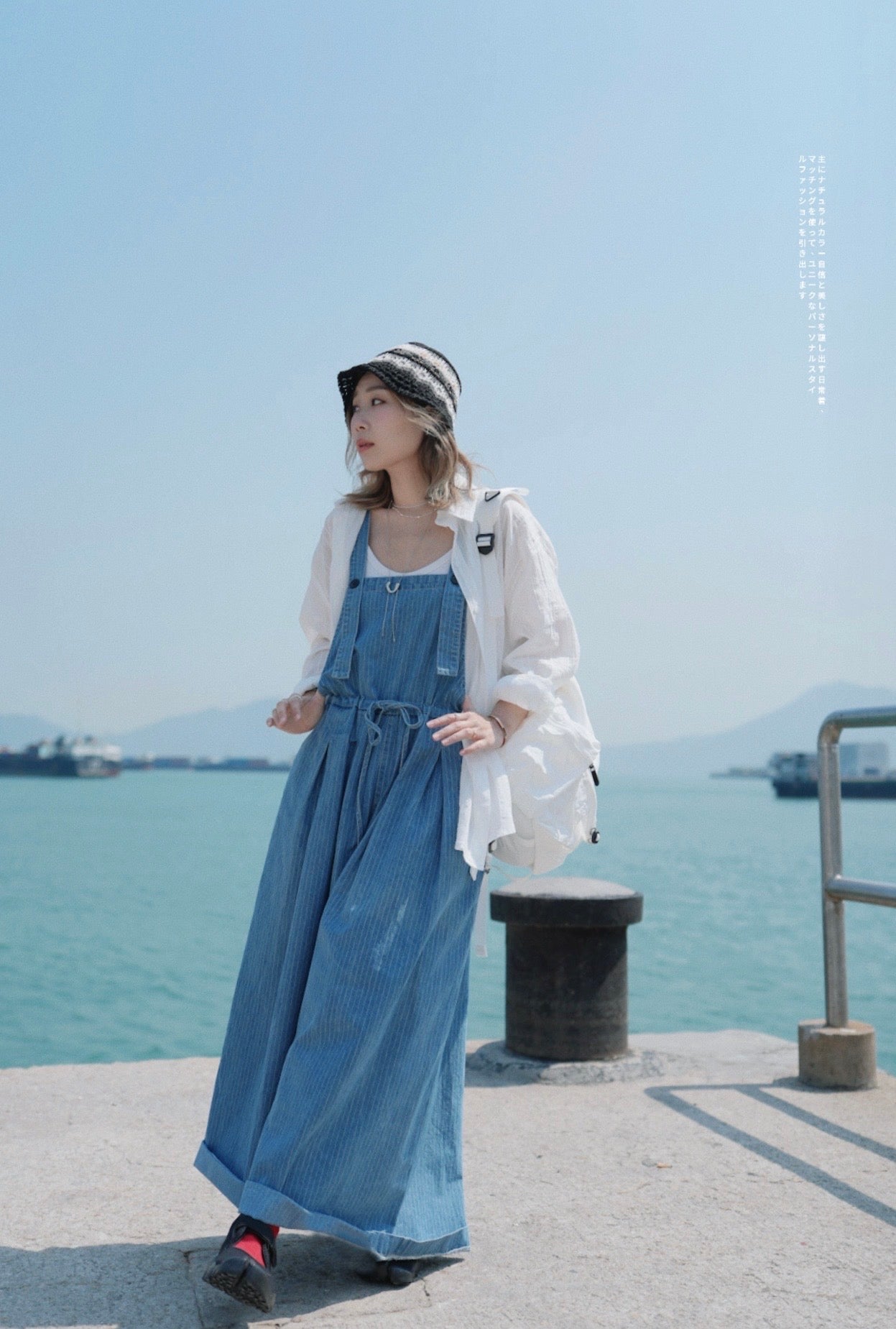MZ633 DOBBY STRIPED SHIRT