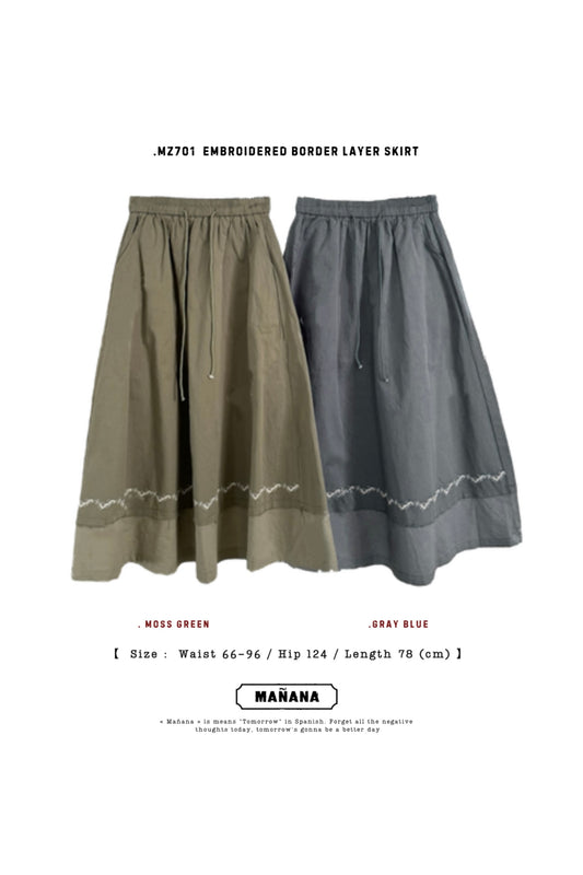 MZ701 EMBROIDERED BORDER LAYER SKIRT