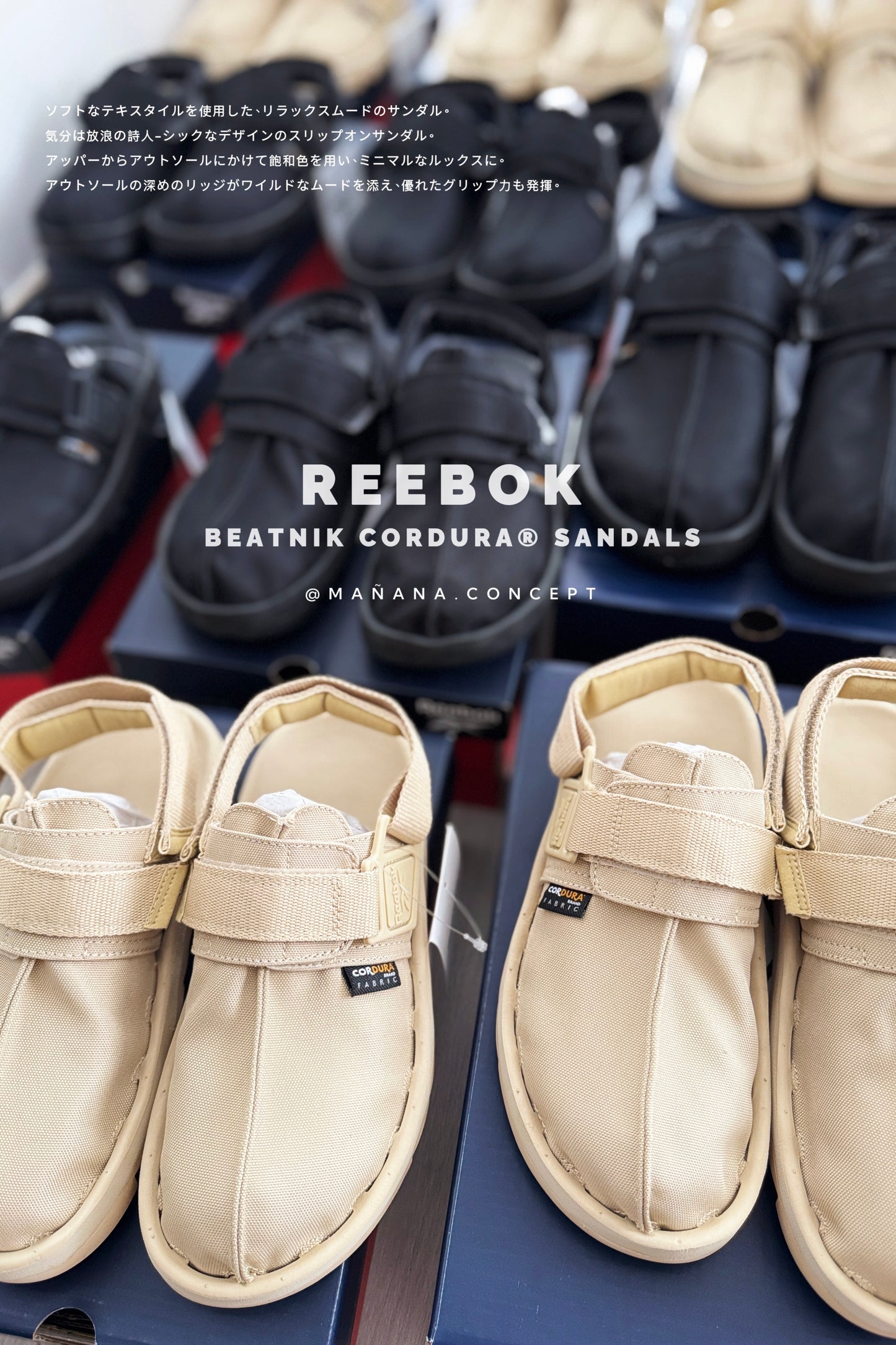 REEBOK BEATNIK CORDURA® SANDALS