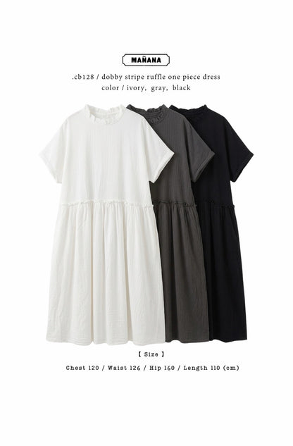CB128 DOBBY STRIPE RUFFLE ONE PIECE DRESS