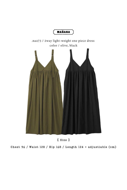NA473 2WAY LIGHT-WEIGHT ONE PIECE DRESS