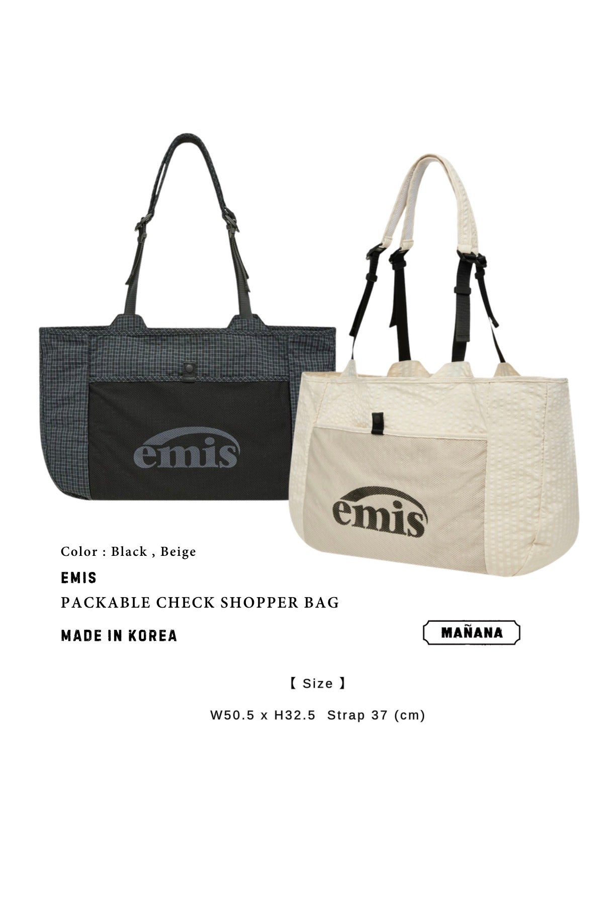 EMIS PACKABLE CHECK SHOPPER BAG