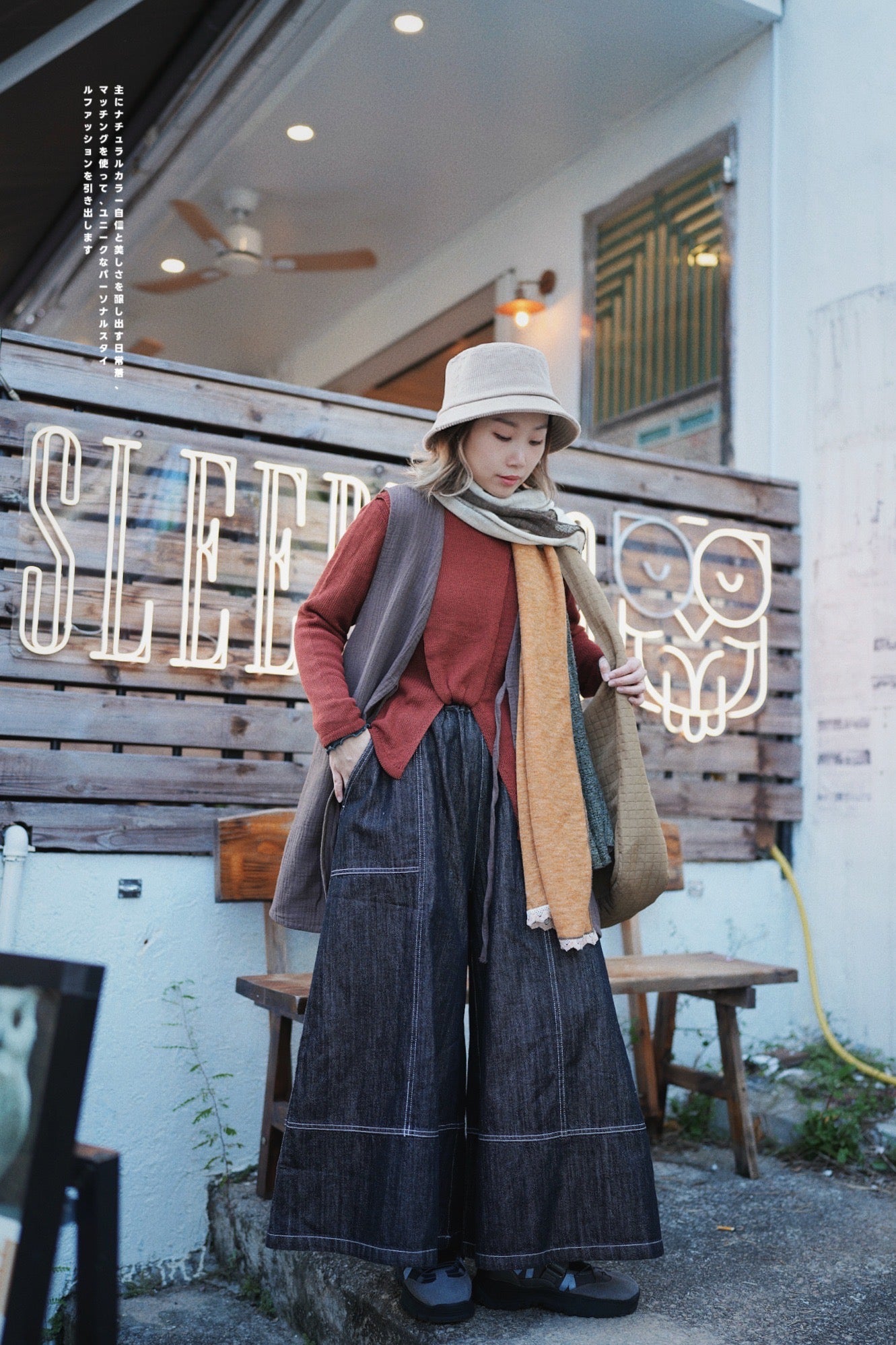 MZ566 CORDUROY BUCKET HAT