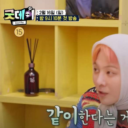 HETRAS. 高級擴香瓶 Premium Diffuser 500ml 2組