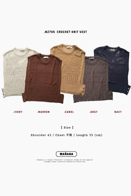 MZ705 CROCHET KNIT VEST