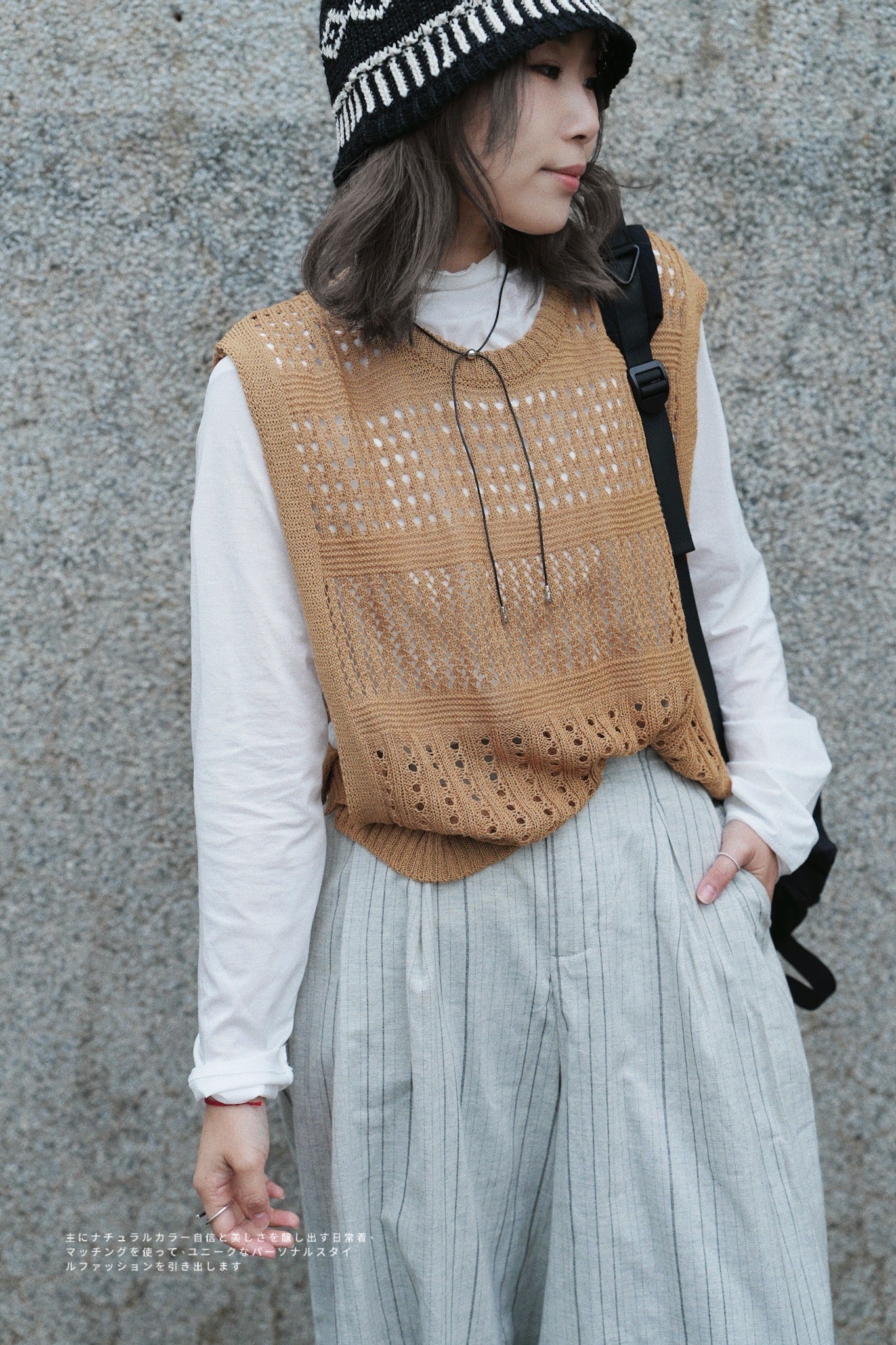 MZ705 CROCHET KNIT VEST