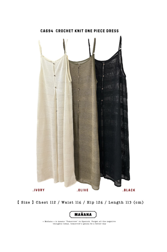 CA694 CROCHET KNIT ONE PIECE DRESS