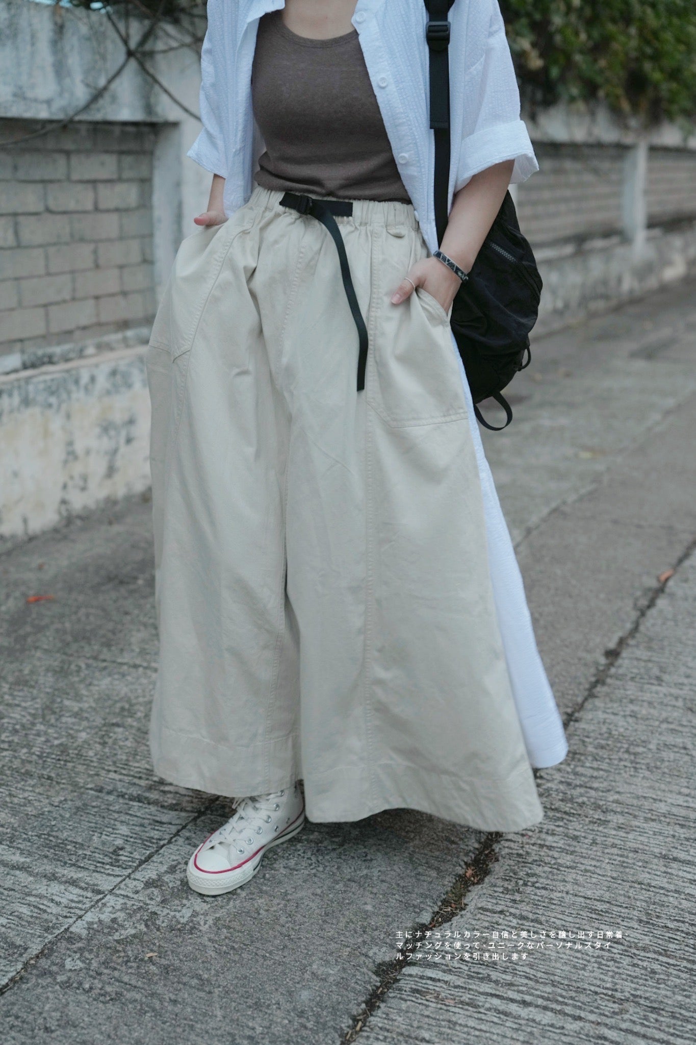 CA691 COTTON FLARE SKIRT WITH BELT