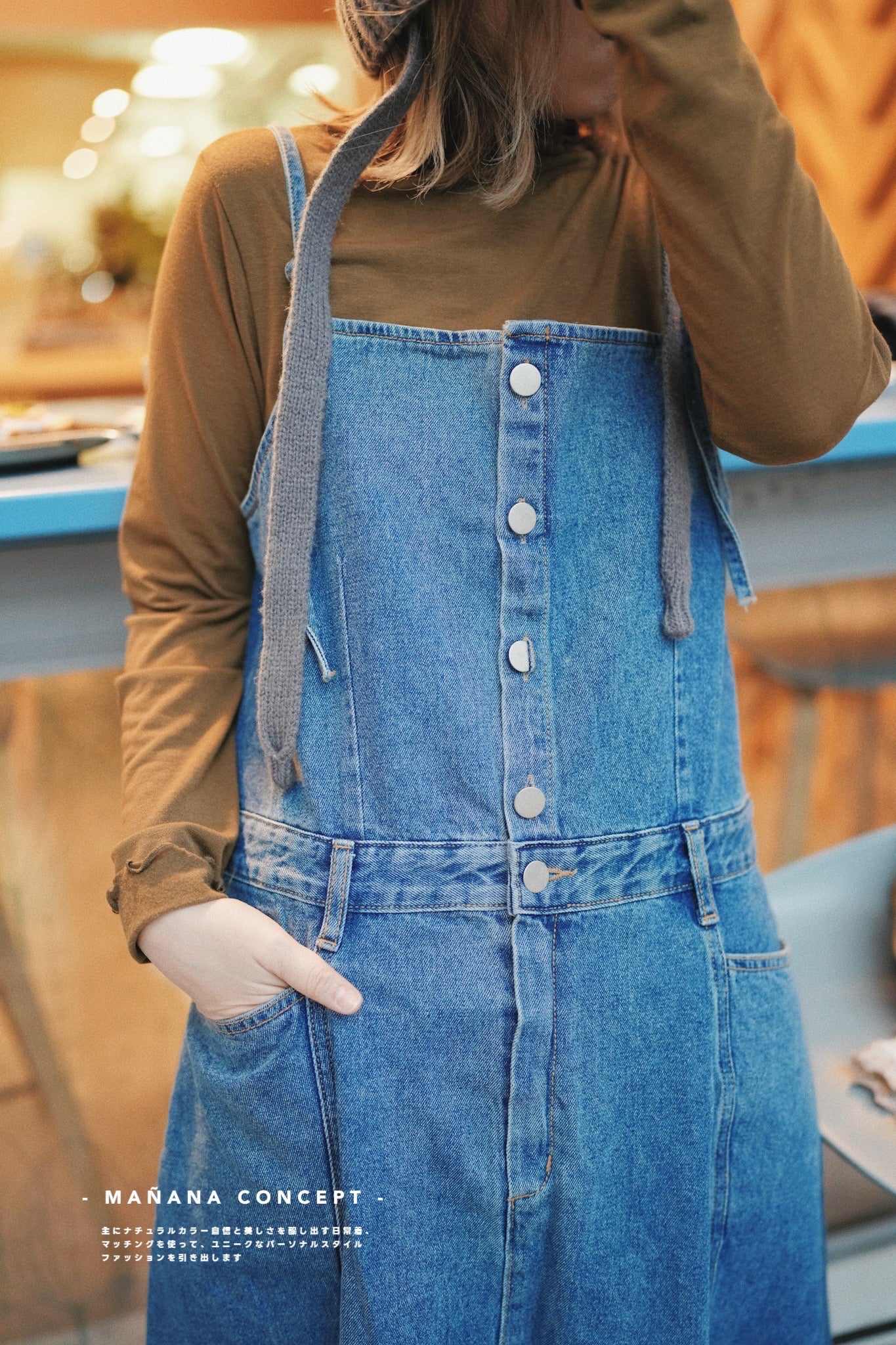 MZ547 RUFFLE SUEDE TOP【 2件減-$20, 3件減$40 】