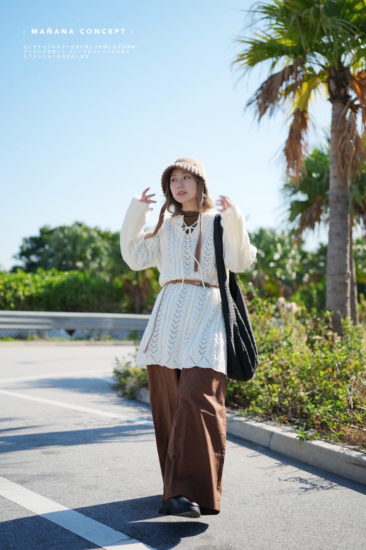 MZ540 ELASTIC WAIST WIDE LEG PANTS